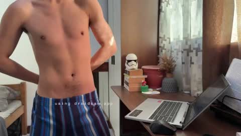 princeofswallow online show from April 4, 2026, 10:07 pm