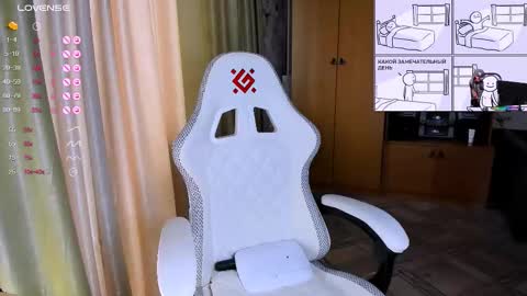 Snapshot of princessaalicc chatting on November 23, 2025, 10:37 am princessaalicc online show from November 23, 2025, 10:37 am