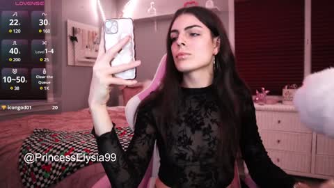 Princess Elysia online show from January 18, 2025, 12:57 am