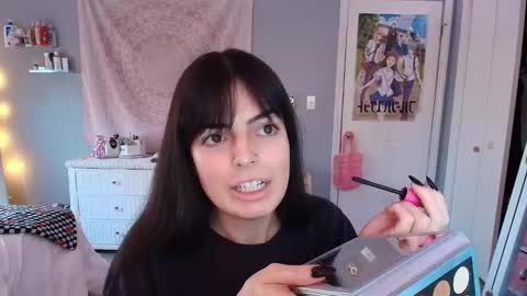 Princess Elysia online show from November 11, 2025, 4:40 pm