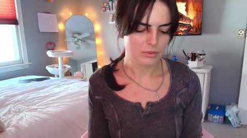 Princess Elysia online show from February 3, 2026, 3:50 pm