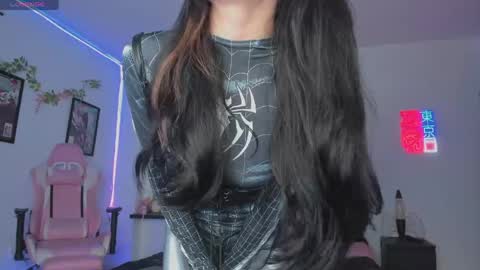 Snapshot of princessryuuko chatting on May 8, 2026, 9:31 pm ryuu online show from May 8, 2026, 9:31 pm