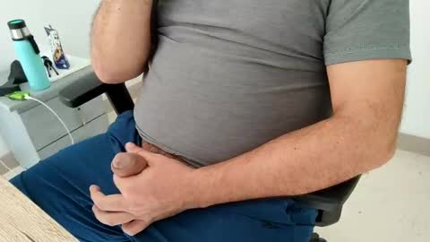 Snapshot of professional_manbd chatting on December 7, 2024, 8:49 pm Professional manBD online show from December 7, 2024, 8:49 pm