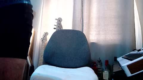 Sk8wave online show from February 1, 2026, 9:13 pm