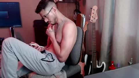 Sk8wave online show from March 1, 2026, 11:18 pm