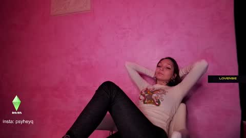 Snapshot of psyheya chatting on December 3, 2024, 5:55 pm LUCY ----- online show from December 3, 2024, 5:55 pm