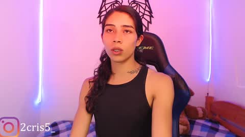 Cris online show from February 10, 2025, 6:24 pm