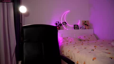 Snapshot of purple_baby chatting on October 5, 2025, 4:05 pm Sasha  wait you here 6 of November. will celebrate my B- day online show from October 5, 2025, 4:05 pm