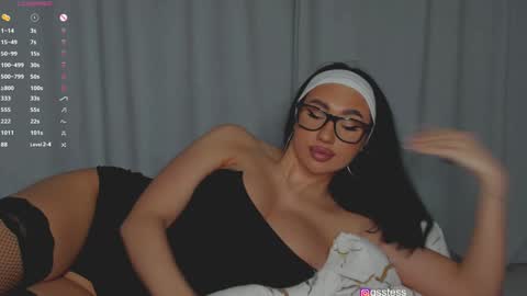 Ana online show from December 16, 2024, 8:26 pm