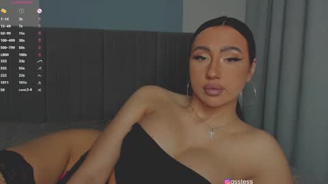 Ana online show from December 21, 2024, 2:04 pm