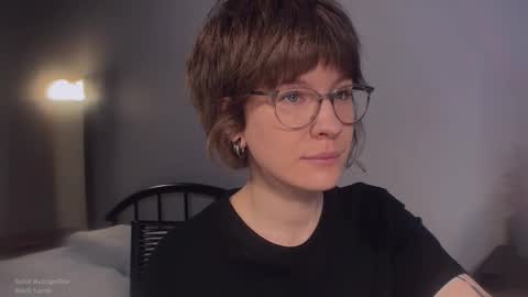 Snapshot of quack__quack chatting on November 5, 2025, 2:50 pm online show from November 5, 2025, 2:50 pm