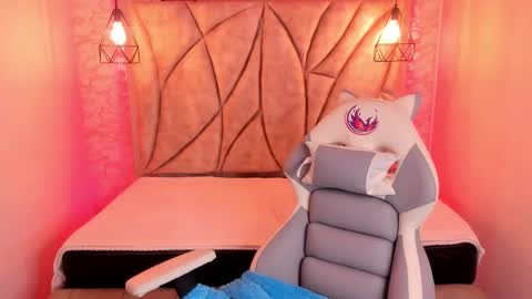 Snapshot of queen_perla_ chatting on February 6, 2025, 2:58 pm online show from February 6, 2025, 2:58 pm