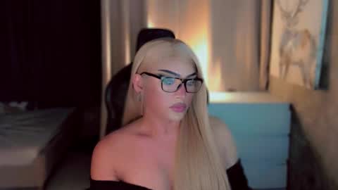 ARTHA online show from December 16, 2025, 6:24 pm