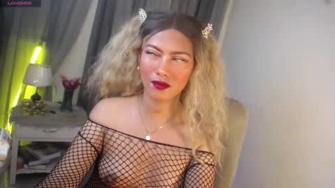 Sabrina online show from November 12, 2025, 5:24 pm