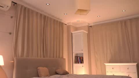 kiri online show from November 14, 2025, 4:38 pm