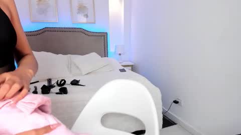 RACHEL ES online show from March 1, 2026, 5:53 am