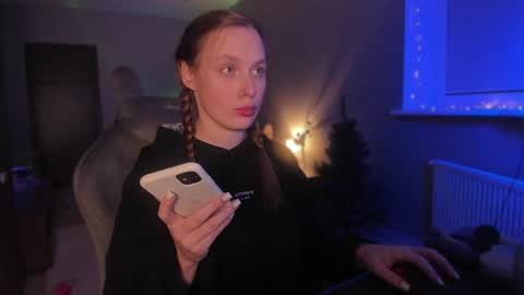 Diana online show from December 17, 2024, 11:27 pm