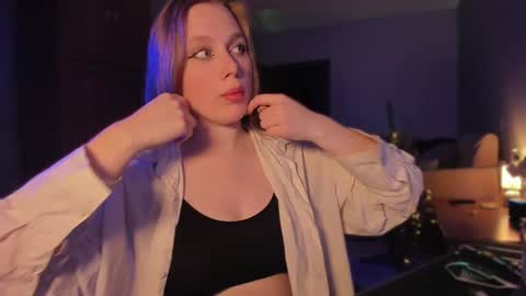 Diana online show from December 26, 2024, 4:25 pm