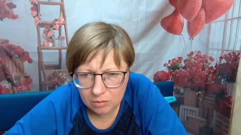 RadaChudna online show from April 17, 2026, 11:02 am