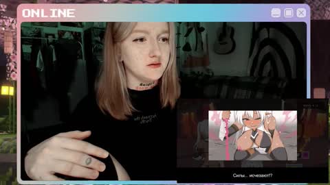 Kate online show from October 31, 2025, 8:21 pm