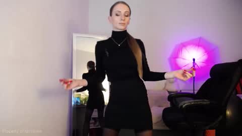 Call me Lei online show from October 26, 2025, 4:13 pm