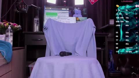 Laura online show from December 29, 2024, 2:38 am