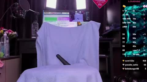 Laura online show from February 22, 2025, 7:01 am