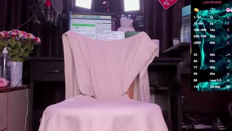 Laura online show from February 12, 2026, 3:45 am