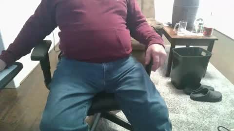 Ram online show from December 21, 2025, 10:06 pm