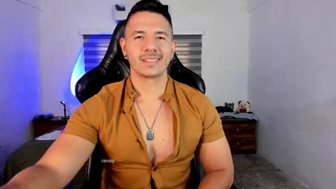 Jonas online show from September 9, 2025, 3:00 pm