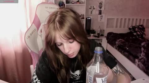 Rapunzel online show from February 20, 2026, 1:22 pm