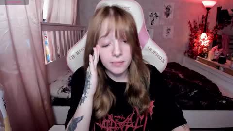 Rapunzel online show from March 16, 2026, 12:42 pm