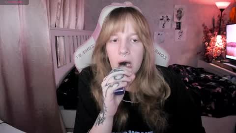 Rapunzel online show from April 25, 2026, 6:27 pm