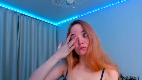 Janet online show from December 16, 2025, 7:02 am