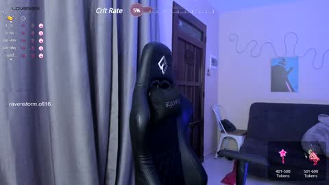 Ester online show from December 18, 2024, 6:21 am