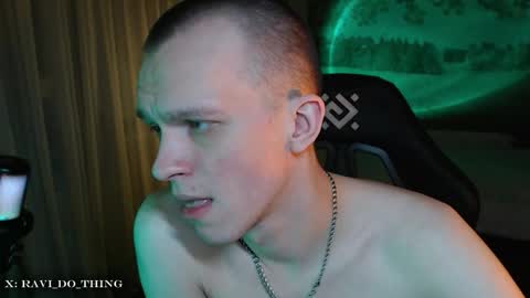 Ravi online show from February 17, 2026, 4:35 pm