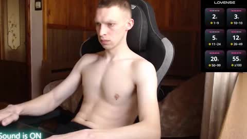 Ray online show from March 15, 2026, 8:42 am