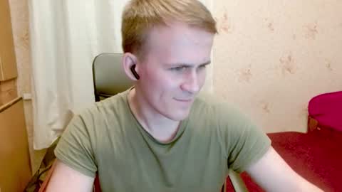 Snapshot of ready2serve_obey chatting on July 11, 2026, 8:55 pm Jack online show from July 11, 2026, 8:55 pm