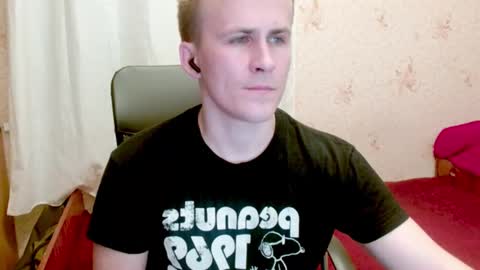 Snapshot of ready2serve_obey chatting on July 14, 2026, 9:09 pm Jack online show from July 14, 2026, 9:09 pm