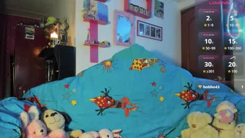 Rebecca online show from February 11, 2026, 4:39 am