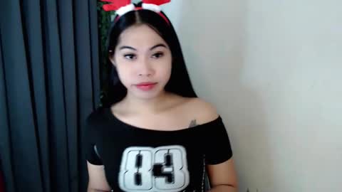 its me asian rebecca online show from December 23, 2025, 6:33 am
