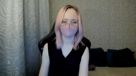 Snapshot of rebesaolset chatting on December 6, 2024, 4:38 pm RebesaOlset online show from December 6, 2024, 4:38 pm