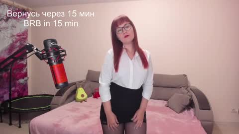 Lisa online show from December 22, 2024, 5:10 pm