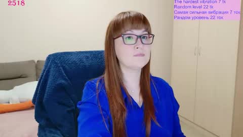 Lisa online show from May 24, 2026, 11:59 am