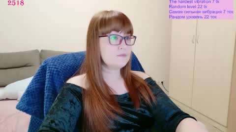 Lisa online show from May 27, 2026, 7:33 pm
