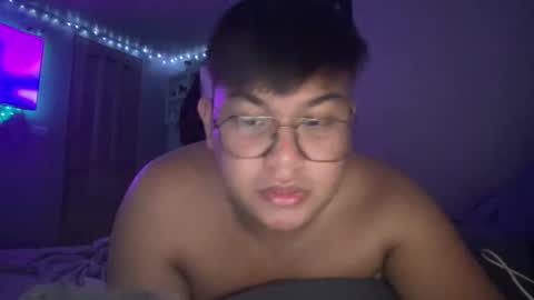 Red Libra online show from November 5, 2025, 6:46 am