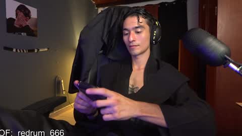 Snapshot of redrum_696 chatting on January 23, 2025, 9:18 pm Red online show from January 23, 2025, 9:18 pm