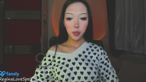 Snapshot of reginainspace chatting on January 30, 2025, 10:08 pm  Regina online show from January 30, 2025, 10:08 pm