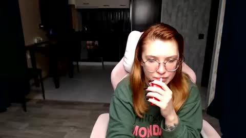 Regina online show from November 1, 2025, 12:56 am