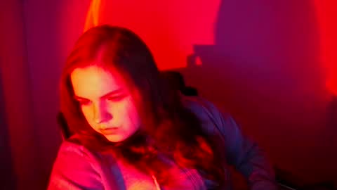 Reina online show from December 21, 2025, 12:34 pm